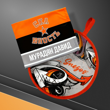 Аксессуары для отдыха